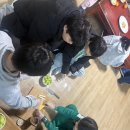 [겨울 야영 실내놀이모둠] 우빈, 우찬이의 조식 프로젝트 이미지