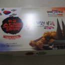 제일유리점 네이버블로그