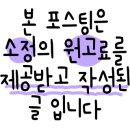리틀히어로ZOO 이미지