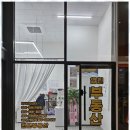 열린부동산 이미지