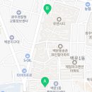 루엔시티공인중개사사무소 이미지