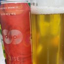 히든트랙브루잉 이미지