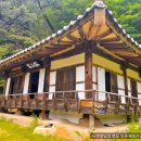 온혜농부들마을 이미지