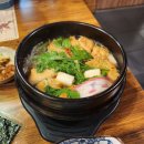 미남참치 신림 맛집 추천