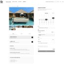 몰디브 신혼여행 적합도 200% 확신의 라군 리조트 '날라' 4박 5일 경비 얼마면 될까?