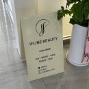 이프라인 | [세종] 디바이스관리까지 해주는 속눈썹펌 블랙틴팅펌 후기 <이프라인 세종>
