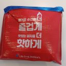 도미노피자 마두백석점
