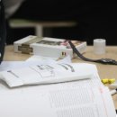 호크마 학원 이미지