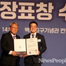 복성 - 창원시 마산합포구 묘촌1길 61 | 복성