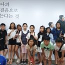 광주통일관 네이버블로그
