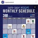 대구실내체육관(A) 이미지