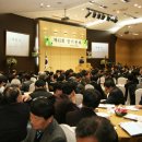 새롬 건축사사무소 이미지