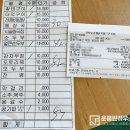 인제 용대리맛집 백담황태구이 백담사여행 건강한 밥상