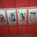 선우청과
