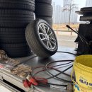 로켓트공업사 이미지