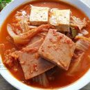 김치 도가 이미지