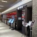 중화문신세계백화점 | 영등포중식당 맛집-중화문 신세계백화점 / 클래식 세트 먹고 온 후기 :)