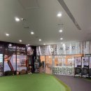 스타키즈 골프아카데미 | 동탄 골프 레슨&amp;스크린골프, 청해골프 GDR 아카데미 동탄 그란비아스타점 방문기