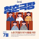 노원-월계-4174 이미지