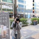 하삼동커피배곧호반써밋점 이미지