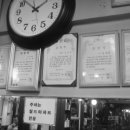 진줄새마을경로당 이미지