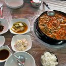 삼봉식당 | [삼척] 삼척 no.1 곱창전골 맛집 삼봉식당 내돈내산 후기