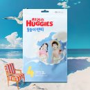 6개월 아기랑 제주도 여행 : 그랜드조선 제주 디럭스 킹, 아기용품 대여 및 육아 꿀팁 총정리