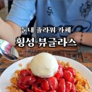 뷰글라스 - 5660 | 뷰글라스