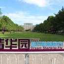 강남번역 이미지