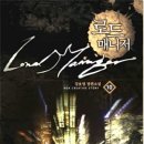 로드매니저 이미지