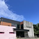 유수암리경로당 | 제주 데이트 하기 좋은 카페 누리프렌즈
