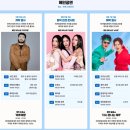 제주더힐링