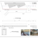 (주)강동건축사사무소 이미지