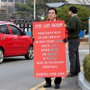 구월4동-22 이미지