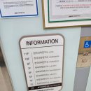 🌿 KMI한국의학연구소 강남센터에서 직장인 건강검진 받고 왔어요! 수면내시경 포함 검진 후기👩‍💼