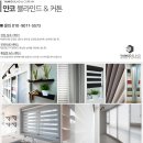 한보라1로 43번길2 이미지
