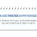 참고운미소치과교정과치과의원 이미지