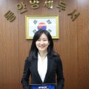 송윤정