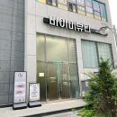 조암로 | 대구 유천동 속눈썹펌 맛집 추천! 월성동 케어데이 블랙틴트펌 대만족 후기