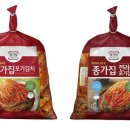 보배종합식품 아시아경제