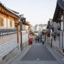 한옥4 공영주차장 티스토리