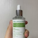 (유)그린토탈 이미지