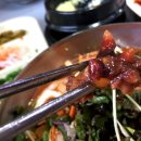 대주수산