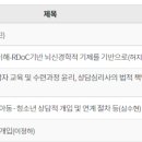 웹비 이미지