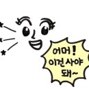 광산-평동-광산-35 이미지