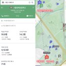 서초네이처힐 2단지 아파트 앞 (형촌마을 건너) | #과천부동산의 새로운 랜드마크, 디에이치아델스타 가치 분석!