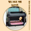 멜슨하우스 | 13kg 진도믹스가 1년 사용한 멜슨 소프트 켄넬 82 사이즈 리얼후기 (내돈내산)