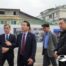 송현산업개발