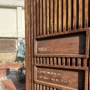 라토커피 | 청주 커피 맛집 성안길 라토커피 방문 후기
