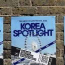 뮤직스타음악학원 - 천안시 서북구 노태산로 164 | 뮤직스타음악학원